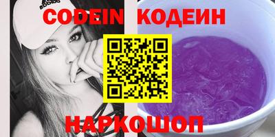 гидропоника Ливны