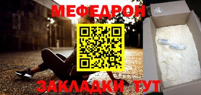 гидропоника Ливны