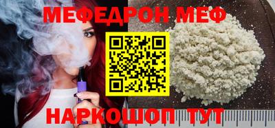 метадон Лесосибирск