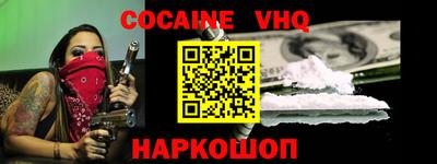 гидропоника Ливны