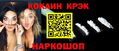 метадон Лесосибирск