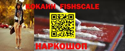 кристаллы Ликино-Дулёво