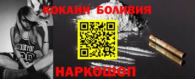 гидропоника Ливны
