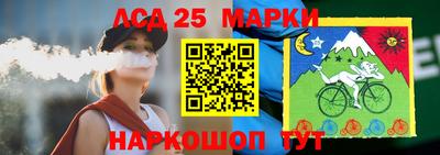 гидропоника Ливны