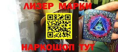 гидропоника Ливны