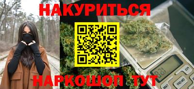 метадон Лесосибирск
