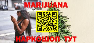 метадон Лесосибирск