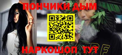 гидропоника Ливны
