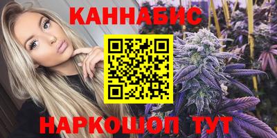 метадон Лесосибирск