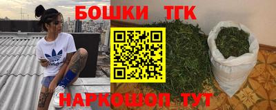 кристаллы Ликино-Дулёво