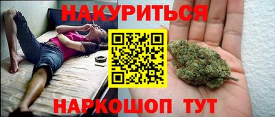 метадон Лесосибирск