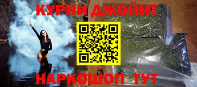 гидропоника Ливны