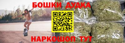 гидропоника Ливны