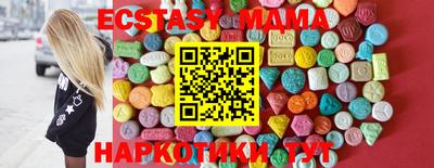 гидропоника Ливны