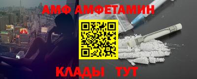метадон Лесосибирск