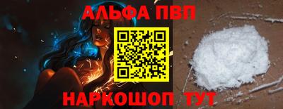 гидропоника Ливны