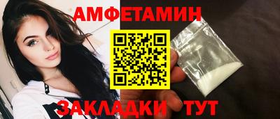 гидропоника Ливны
