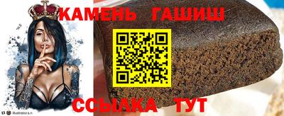 метадон Лесосибирск