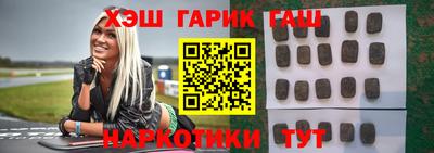 кристаллы Ликино-Дулёво