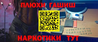 метадон Лесосибирск