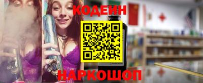 кристаллы Ликино-Дулёво
