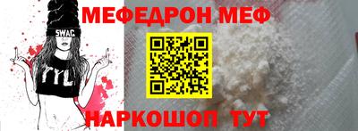 метадон Лесосибирск